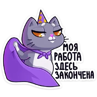 ☺️