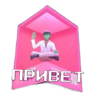 😄