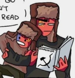 🤨