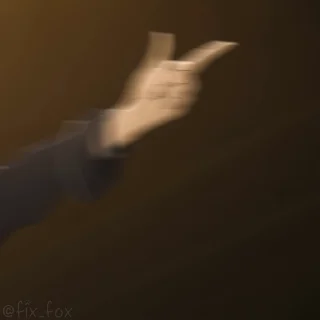 😎