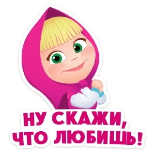 😌
