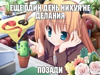 🙂