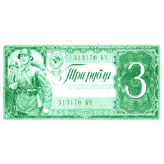 💲