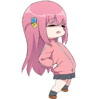 😩