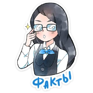 🤓