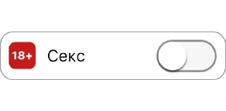 👩‍❤️‍👨