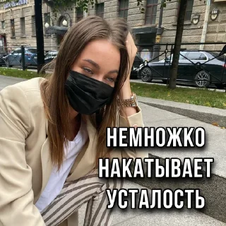 🤕