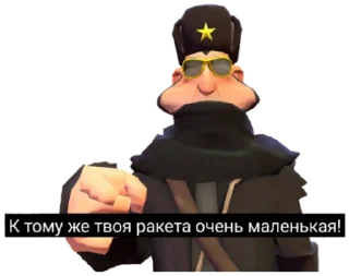 📏