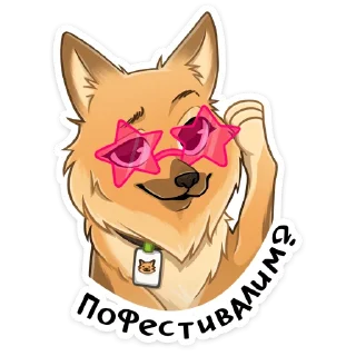 Джесси :: @stickroom