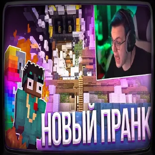 🤹