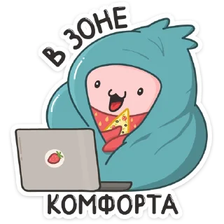 ☺️