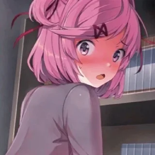 😰