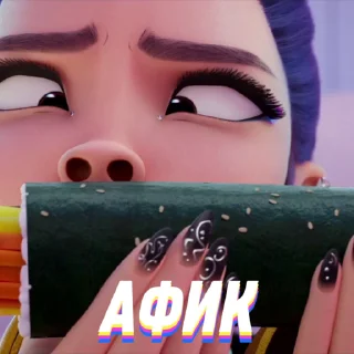 🤤