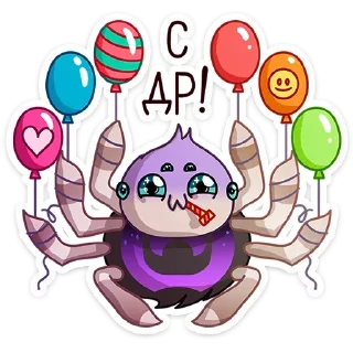🥳