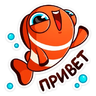 Бобби Баббл :: @stickroom