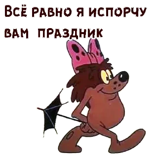 🙁