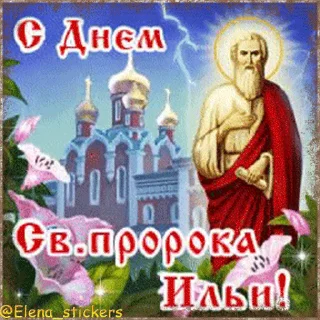 ⛪️