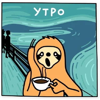 ☕️