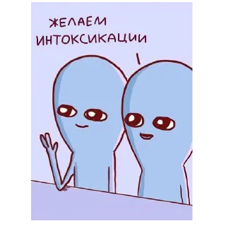 🍹