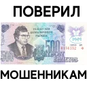 💲