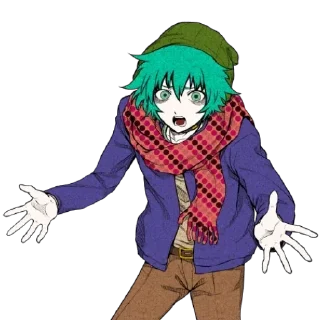 😨