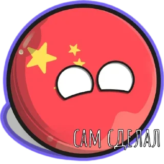😃