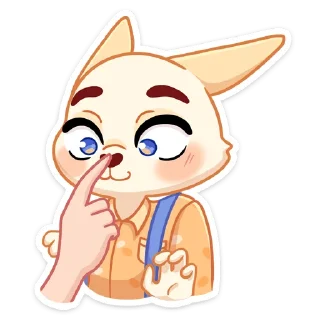 👃