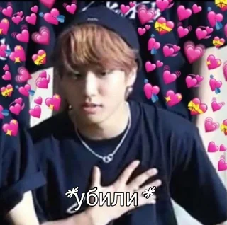 💝