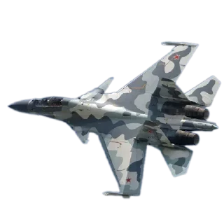 🛩