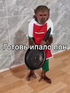 😔