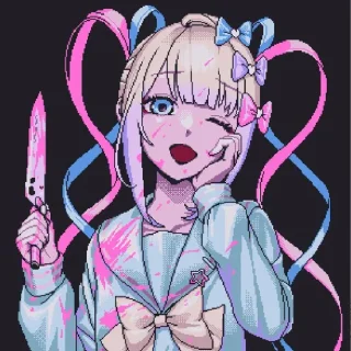 🔪