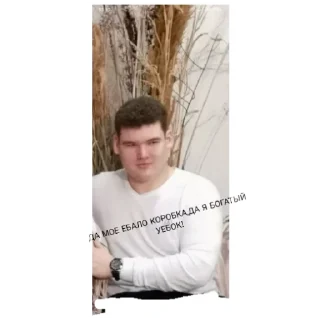 🖕