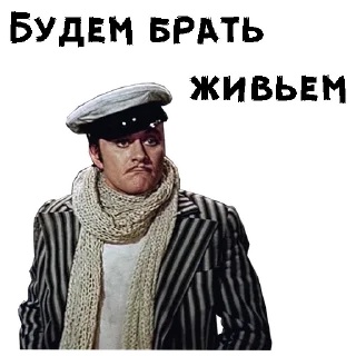 😕