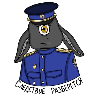 👮‍♀️
