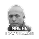🙏