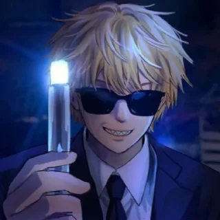 😎