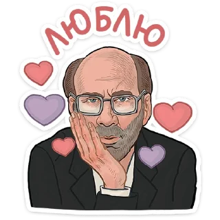❤️