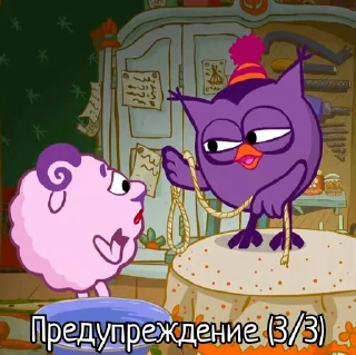 3⃣