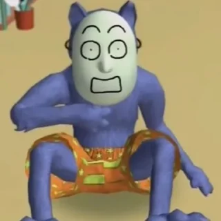 😰