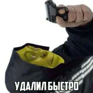 🗑