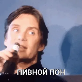 😎