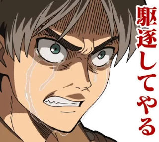 Attack on Titan (Animated) @Y2LAB