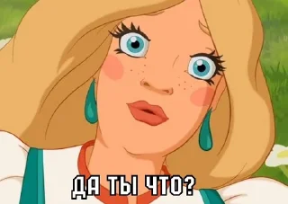 😱