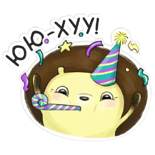 🥳