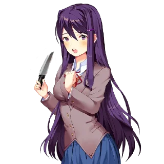 🔪