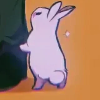 🥺