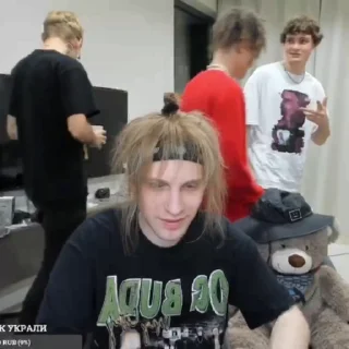 😲