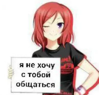 😘