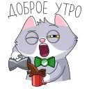 ☕️