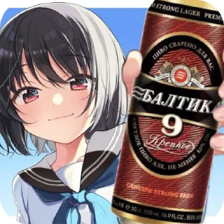 👍